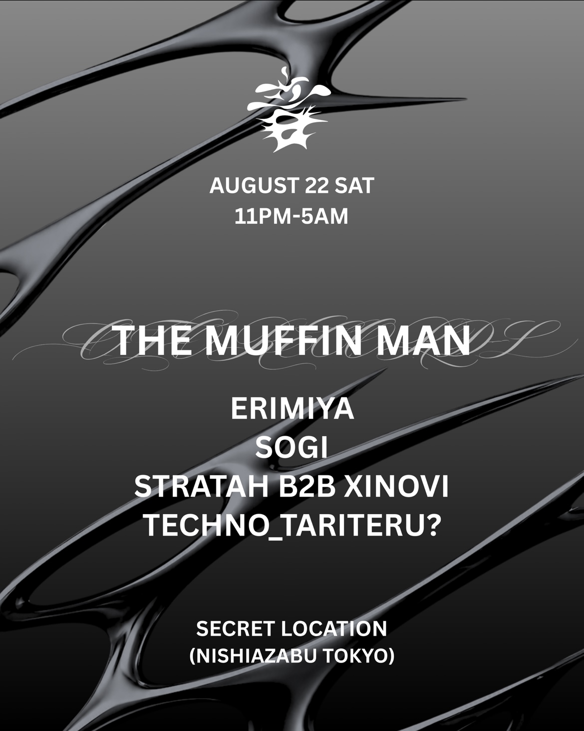 OTO with THE MUFFIN MAN